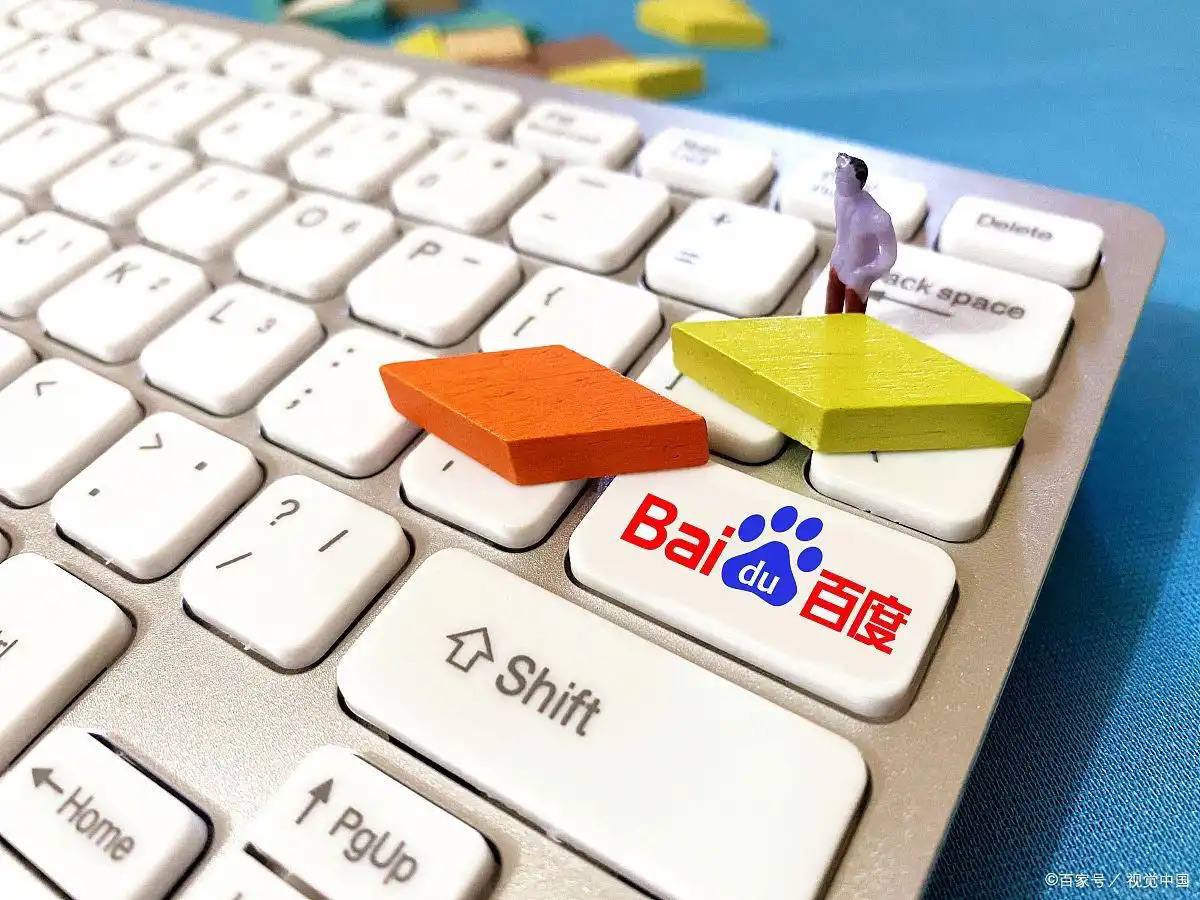 122cc太阳集成游戏官讲解