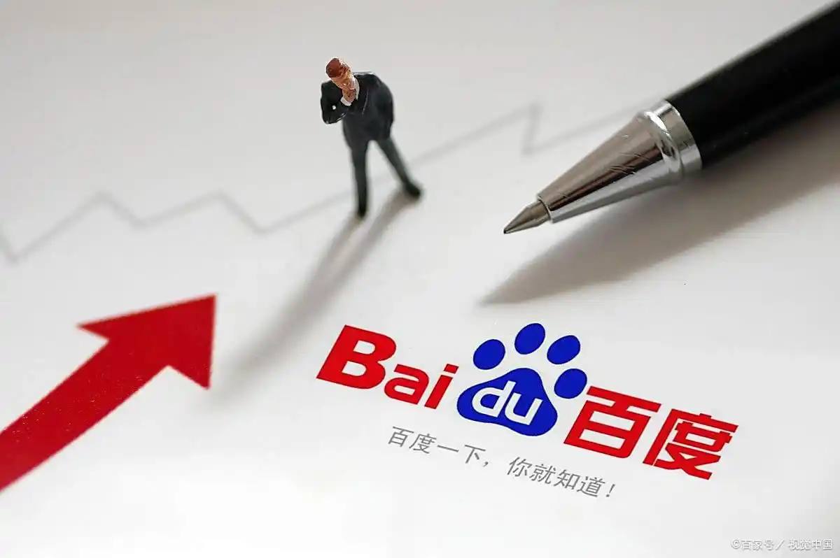 陈艺文女团夺冠后发文